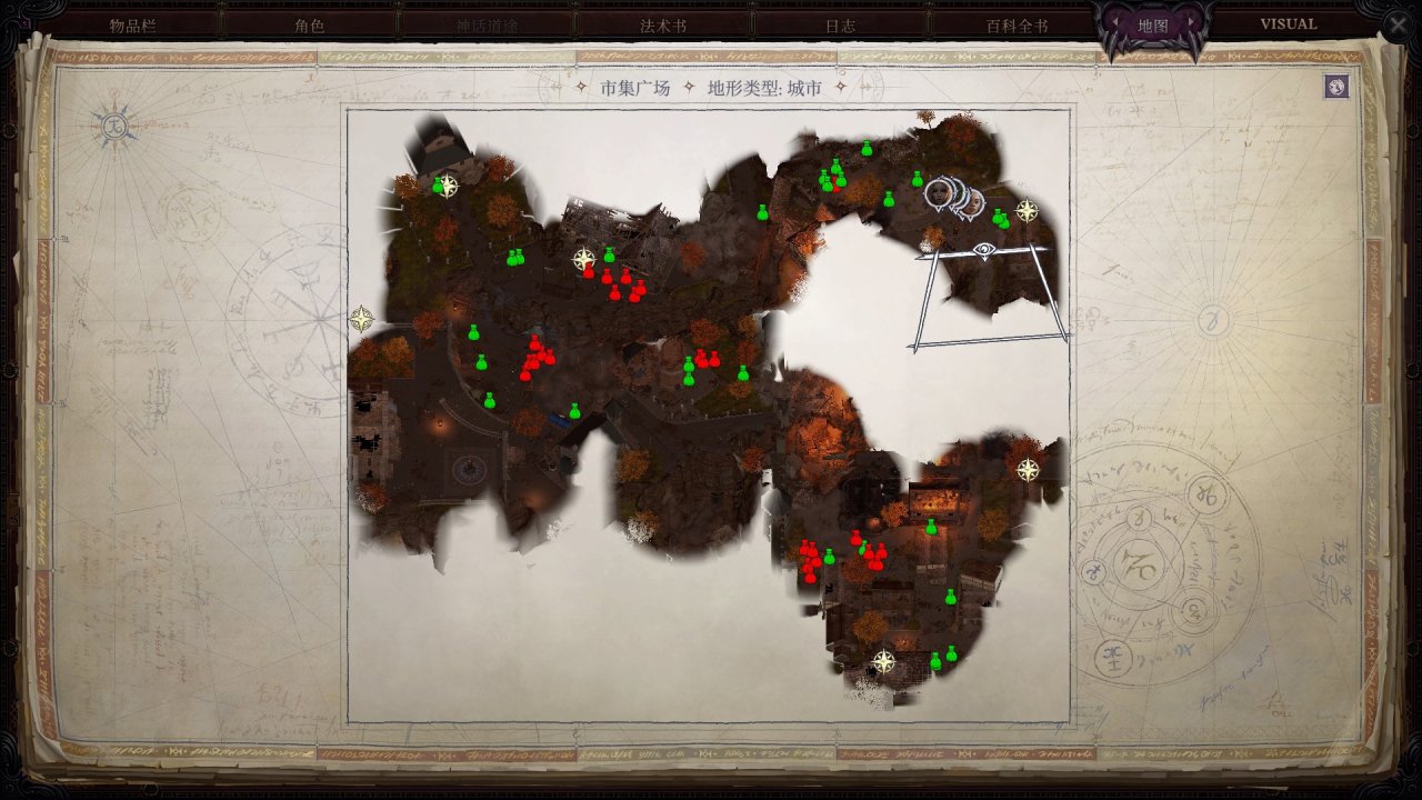 《正义之怒》新手简易攻略-第42张