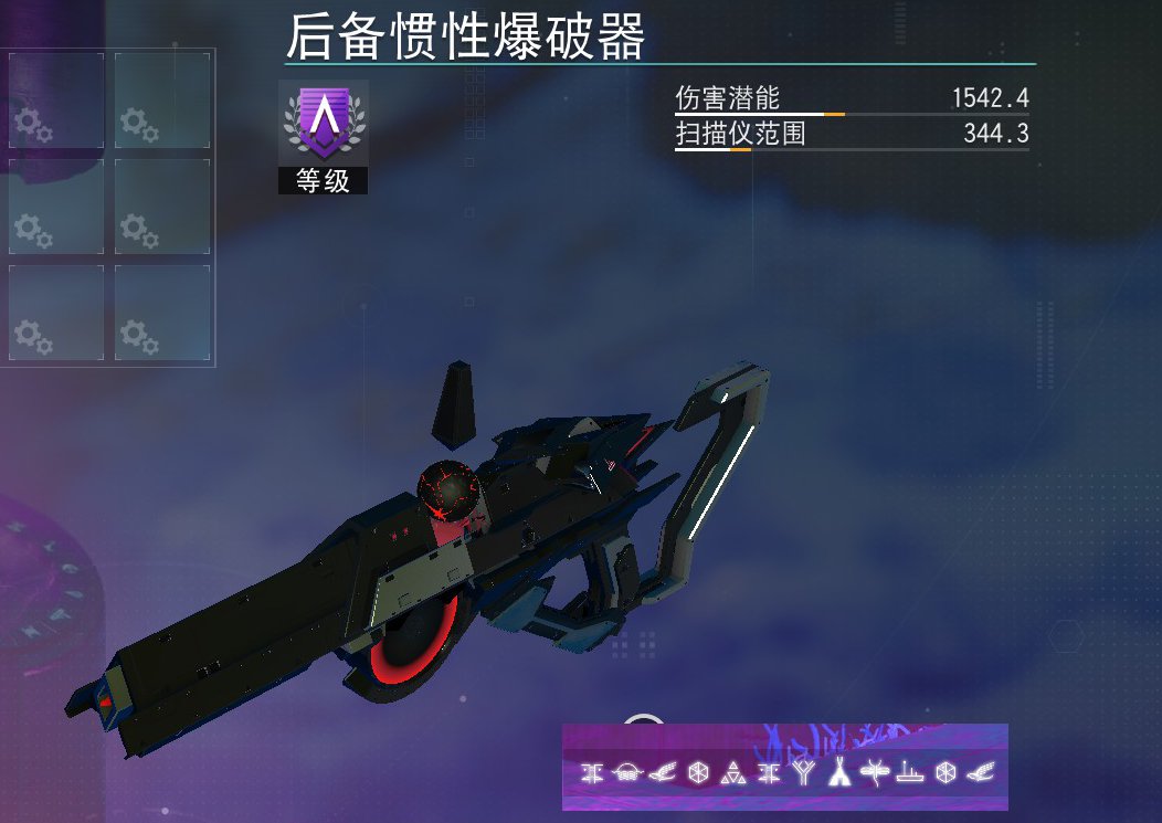 亚特兰蒂多用途工具分享【黑色篇】-第31张