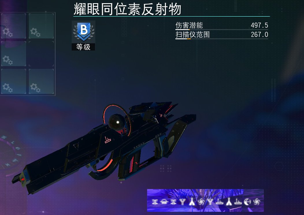 亚特兰蒂多用途工具分享【黑色篇】-第24张