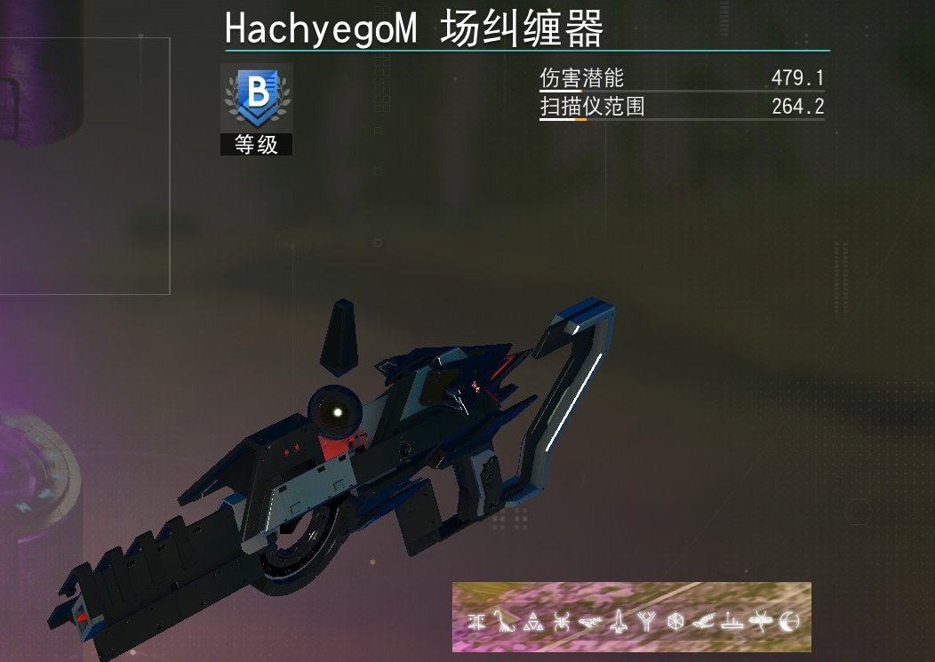 亚特兰蒂多用途工具分享【黑色篇】-第21张