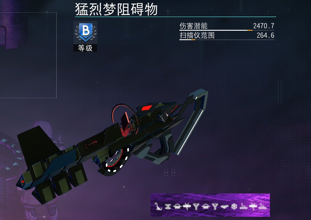 亚特兰蒂多用途工具分享【黑色篇】-第2张