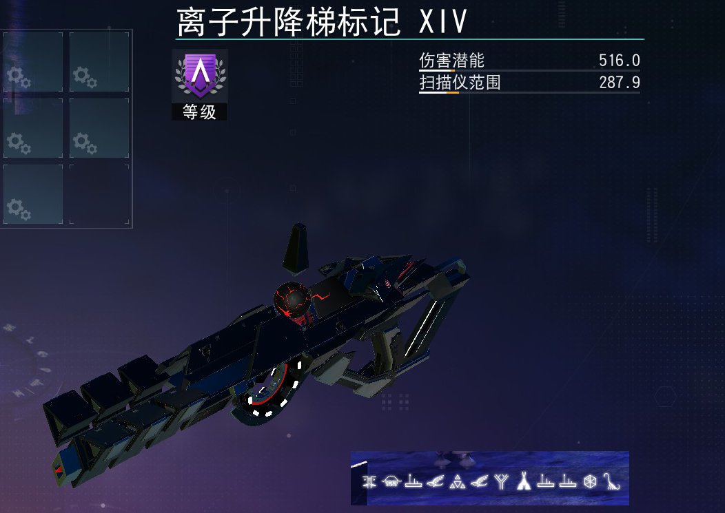 亚特兰蒂多用途工具分享【黑色篇】-第10张