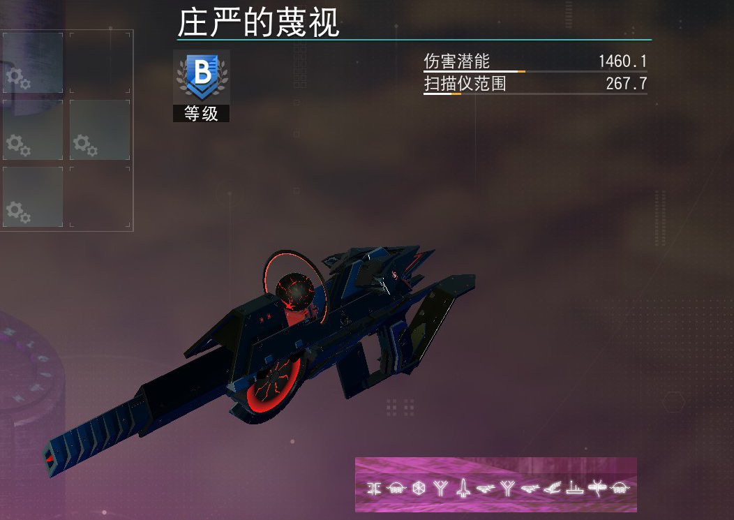 亚特兰蒂多用途工具分享【黑色篇】-第12张