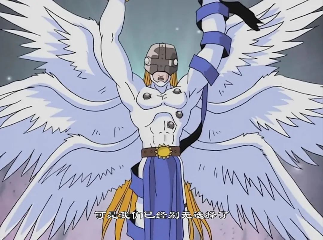 让人无法拒绝的天女兽，是怎么成为大家的童年女神的？