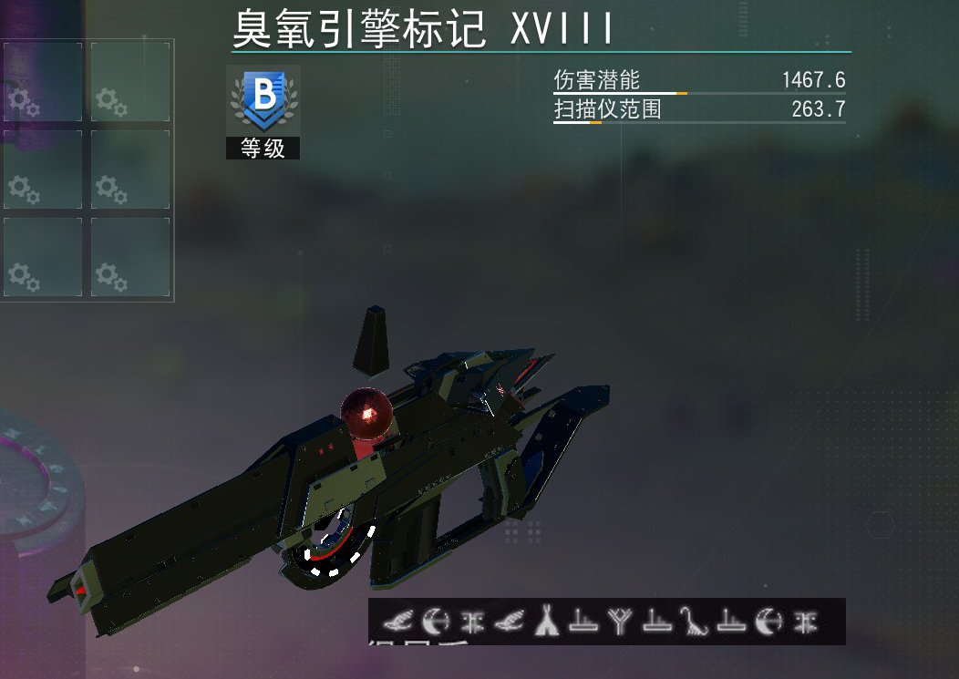 亚特兰蒂多用途工具分享【黑色篇】-第29张
