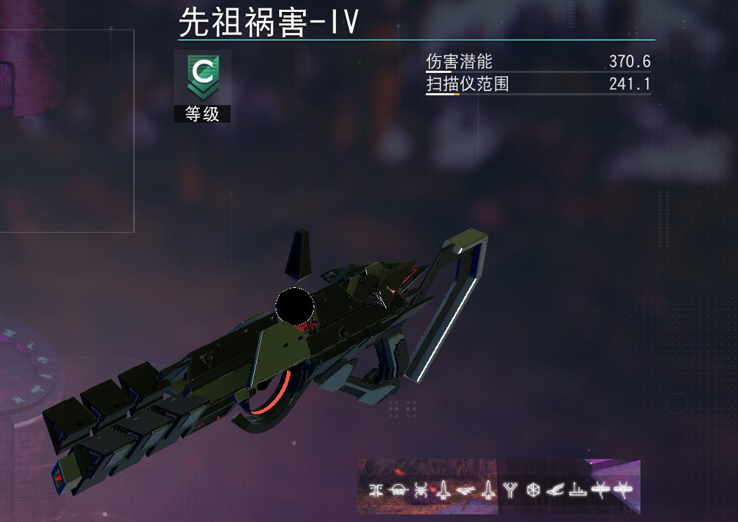 亚特兰蒂多用途工具分享【黑色篇】-第13张