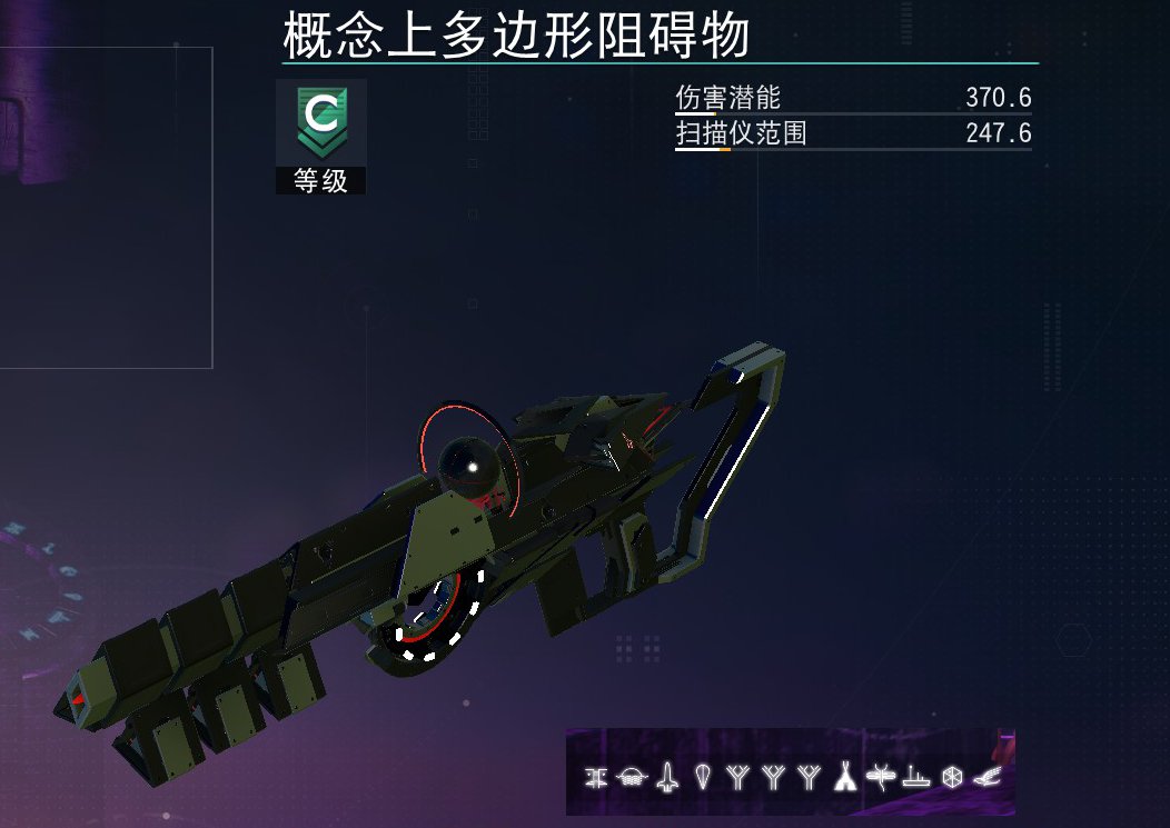 亚特兰蒂多用途工具分享【黑色篇】-第26张