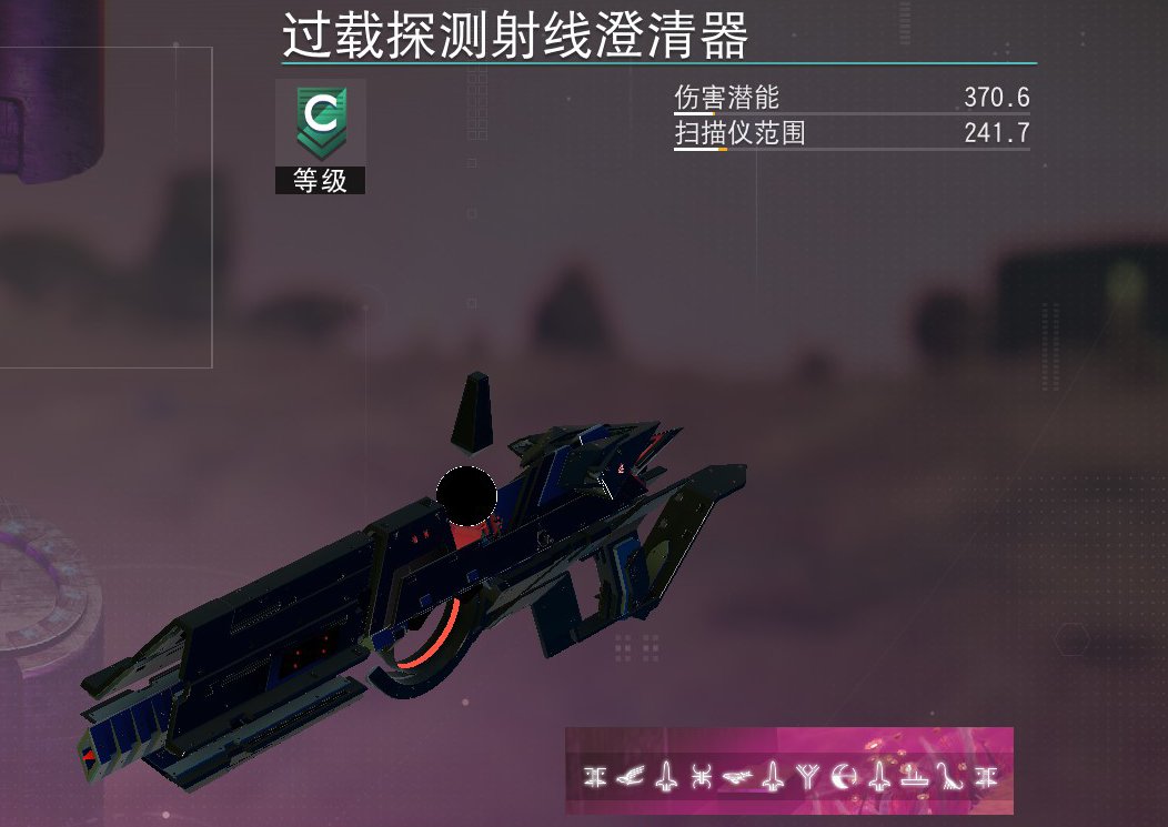亚特兰蒂多用途工具分享【黑色篇】-第14张