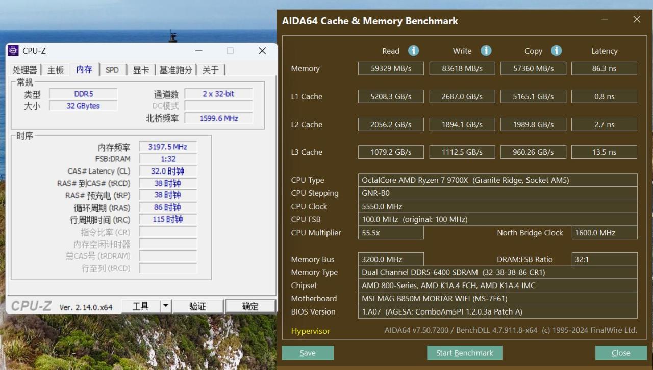 轻松一键超频，高性价比AMD内存之选，威刚XPG龙耀D350G评测-第25张