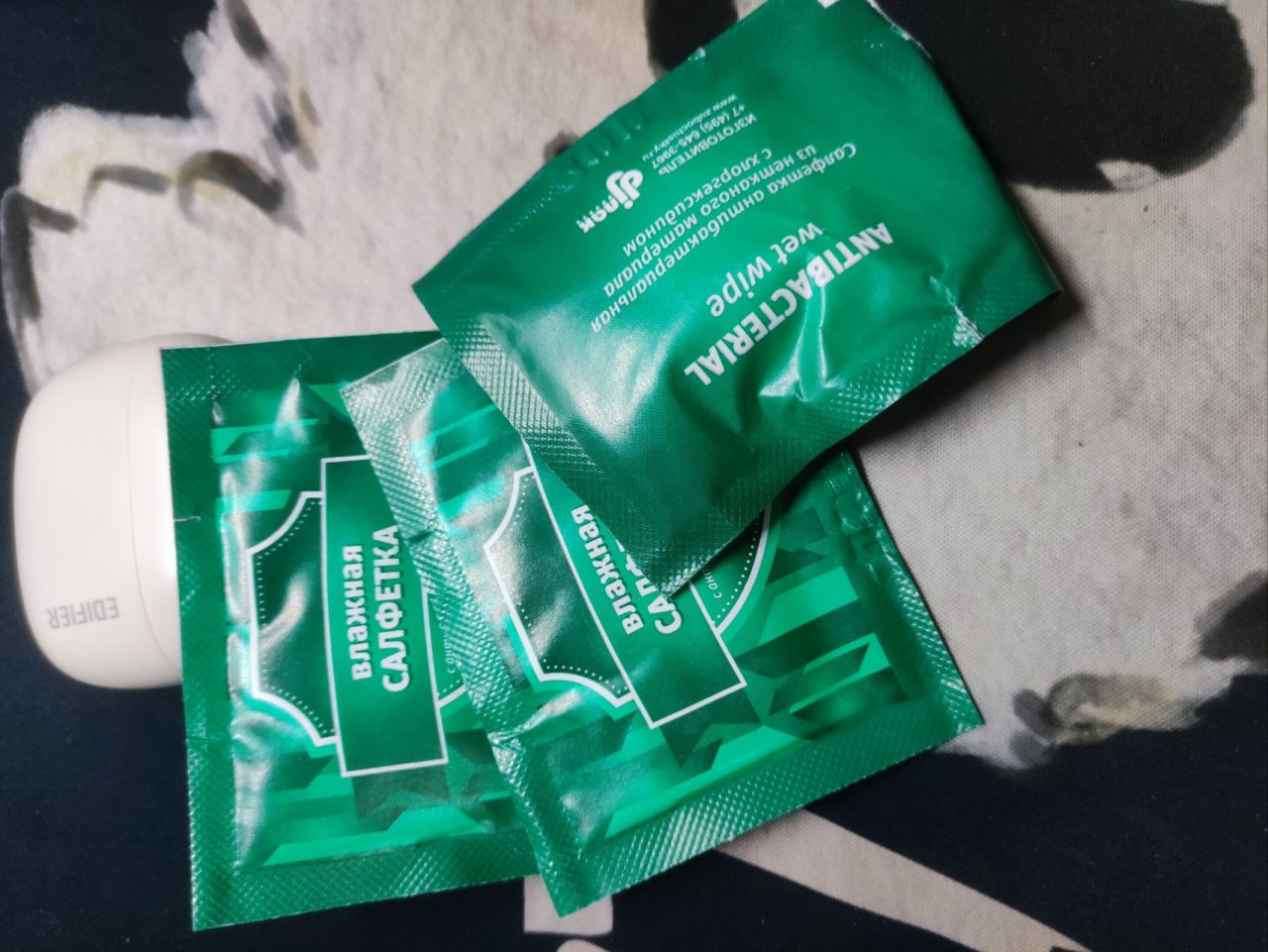 被盒友投喂一包俄罗斯军粮,我快被沟槽的翻译笑死了-第25张