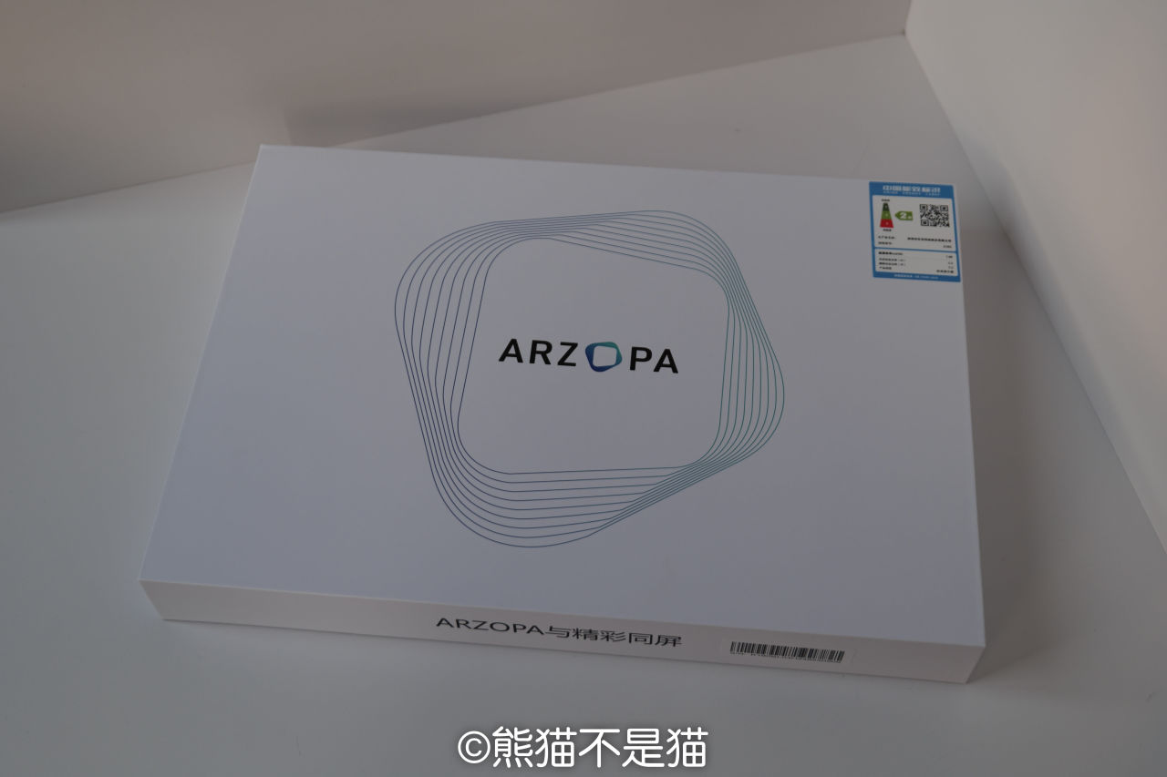 从搬砖到追剧，一块屏搞定所有：ARZOPA Z1RC体验报告