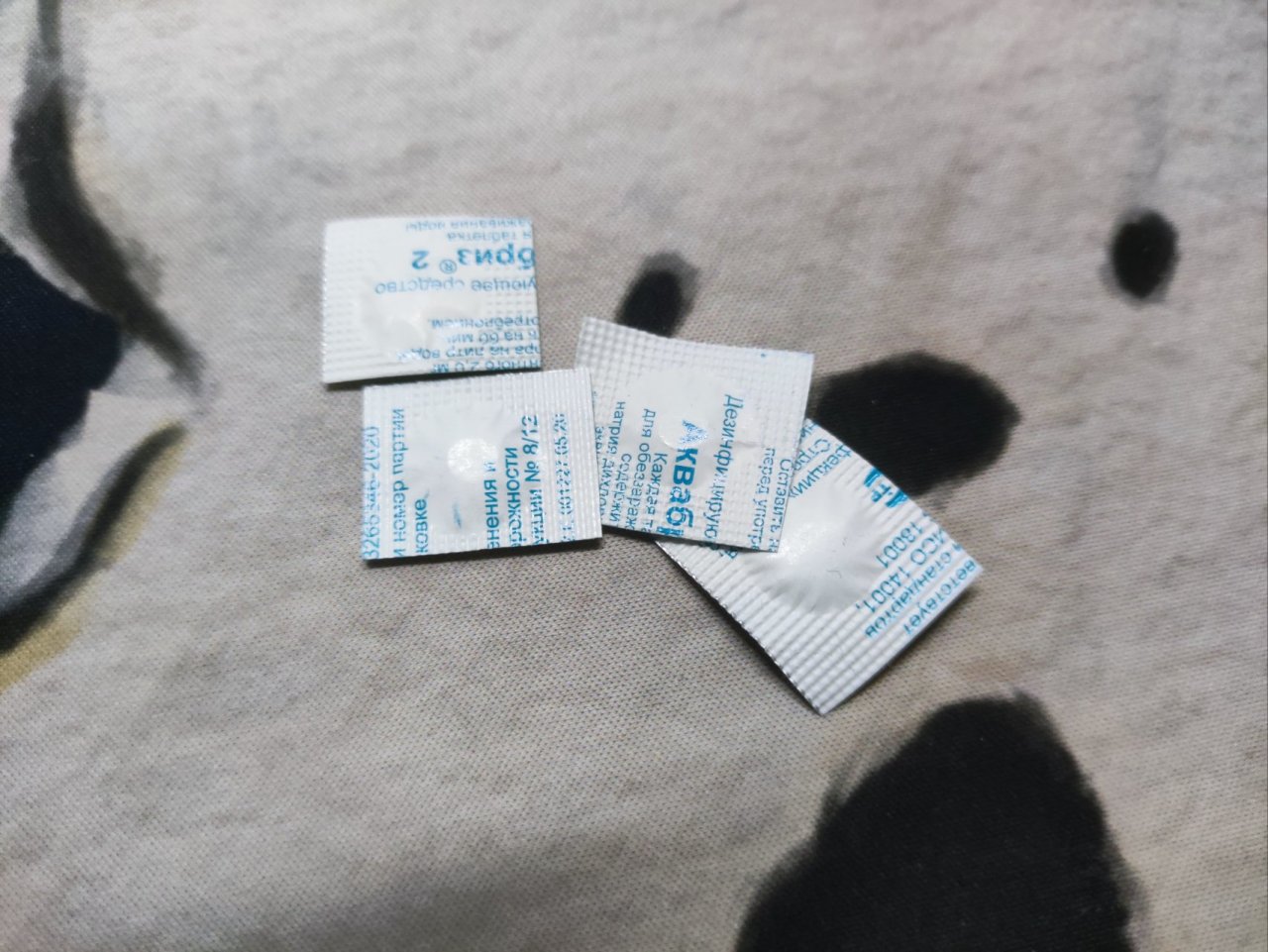被盒友投喂一包俄罗斯军粮,我快被沟槽的翻译笑死了-第23张
