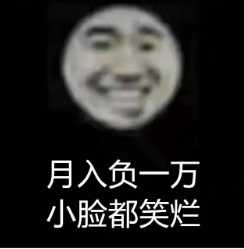 25年4月27日复盘总结，行情展望，操作计划，短线机会，实用干货