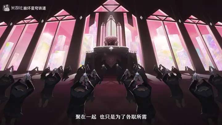 星铁在翁法罗斯过后,还有哪些星球会被实装-第5张