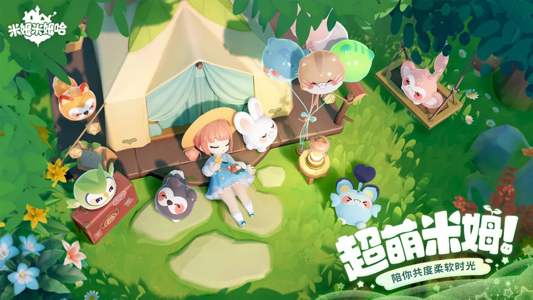 一周新游预告:《明末:渊虚之羽》7月24日发售,首次公开试玩-第4张