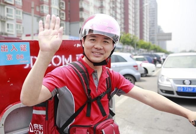 刘强东发朋友圈回应商户:为表感谢再免佣金一年!-第2张