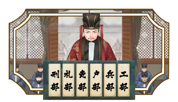 皇帝也风流!古风模拟游戏《皇帝与社稷》开启东方文化节折扣-第2张