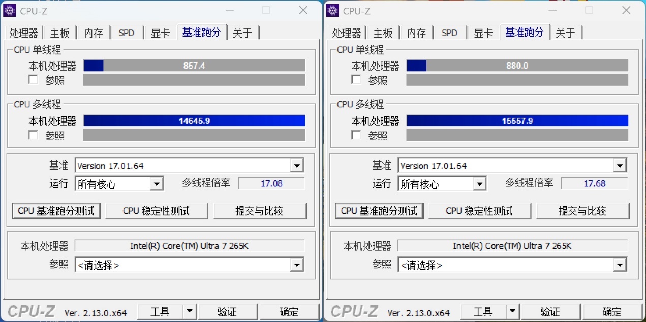 技嘉电竞冰雕Z890 AORUS PRO ICE+英特尔酷睿Ultra 7 265K测试-第13张