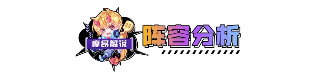 谁说福牛只能虐菜？实则不然，能理解也是上分利器