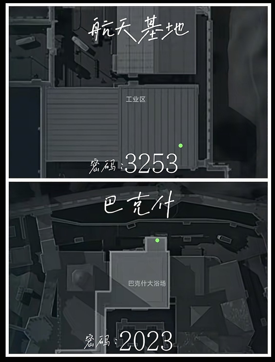 三角洲4月29日密码-第1张