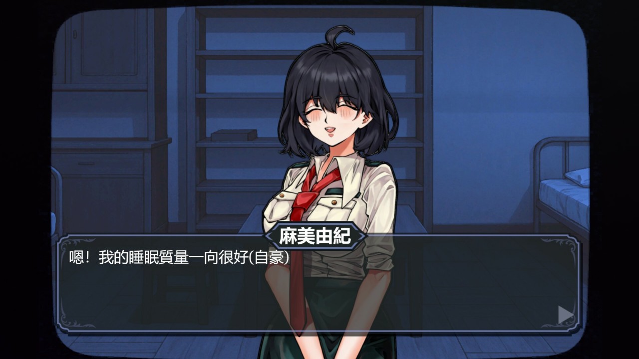 功夫少女的异界冒险之旅《尸鬼乐园》即将上线！-第4张
