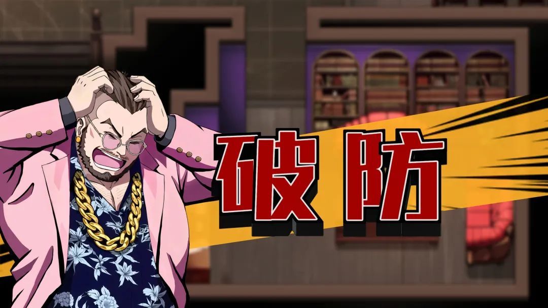 蝴蝶煽动翅膀，混乱与疯狂哪个先降临？《诡秘推理》即将内测！-第2张