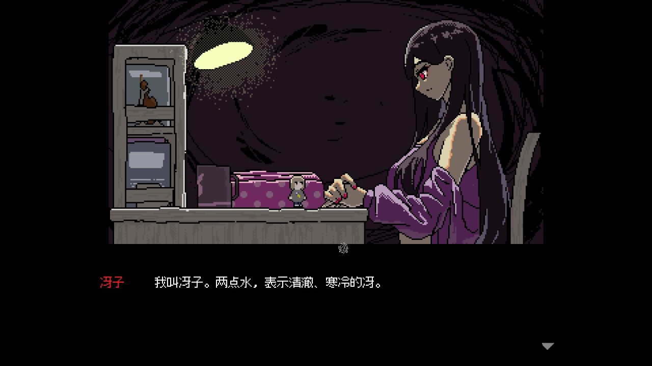 救命！我竟在戀愛遊戲裡給巨人女王當寵物？-第4張