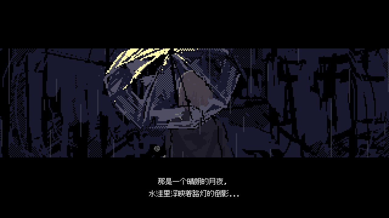 救命！我竟在戀愛遊戲裡給巨人女王當寵物？-第1張