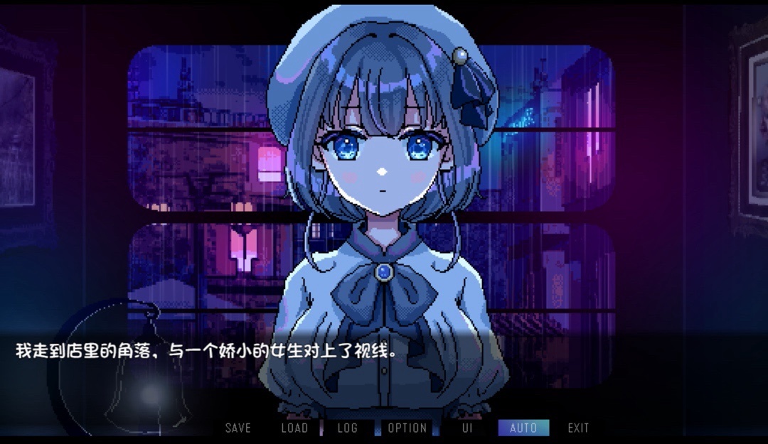俗人品茶：《雨夜迷醉时》