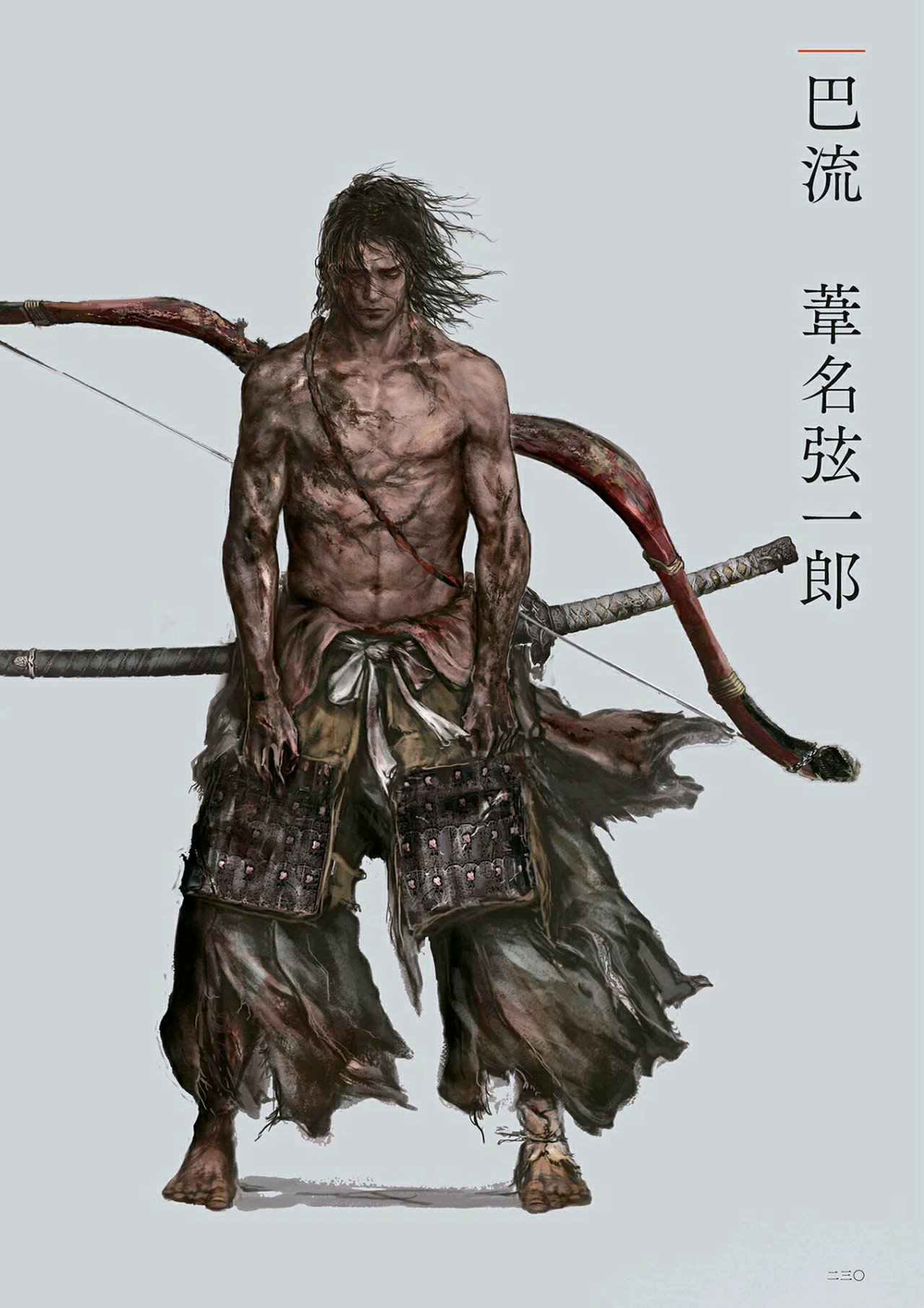 只狼boss实力排行 (个人观点勿喷)-第7张