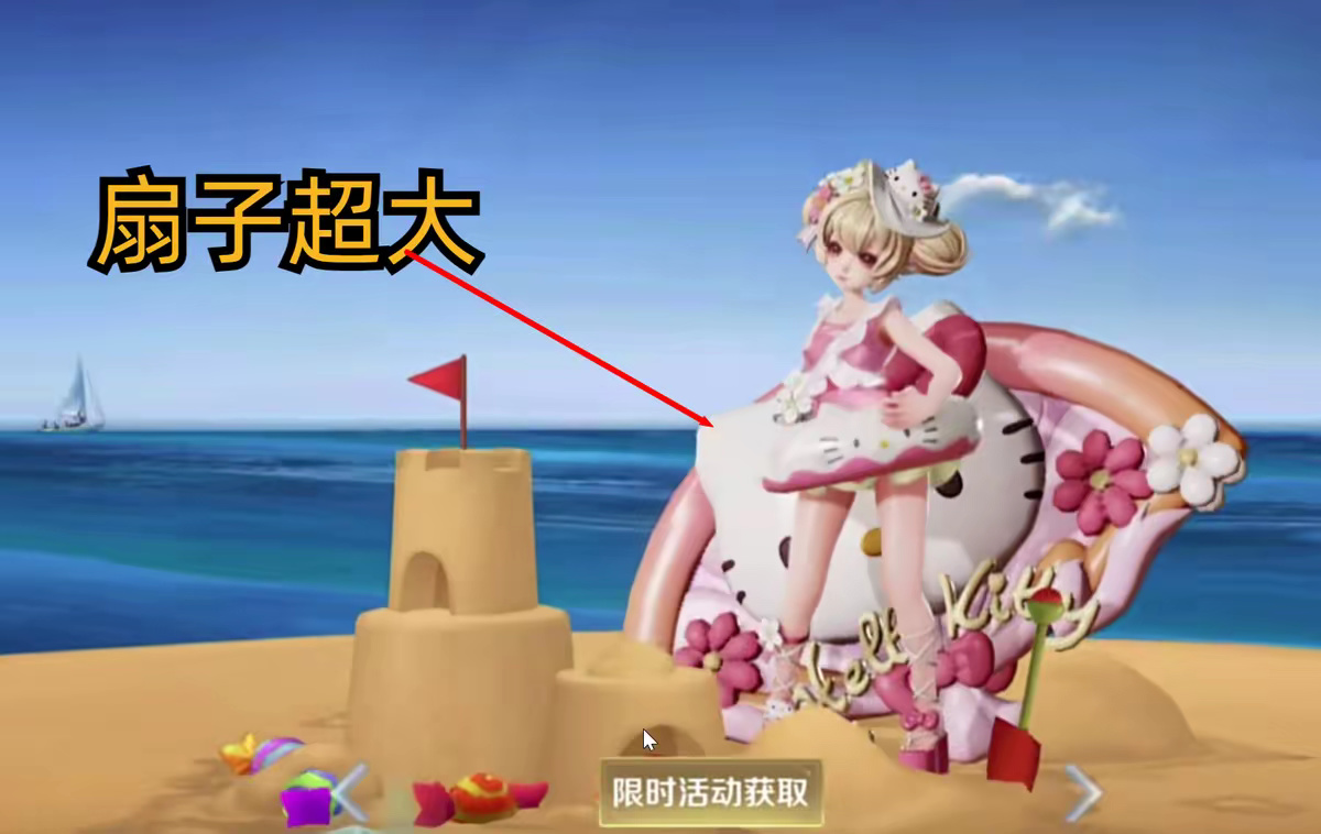 同样是免费星元,为何小乔星元玩家最喜爱,妲己星元喜爱度一般?-第2张