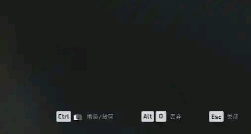 三角洲行动新手必看,大量实用小技巧第二期。-第16张