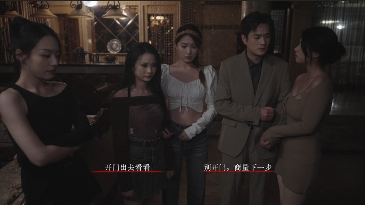 steam恐怖新影游《背后异化》上线啦！