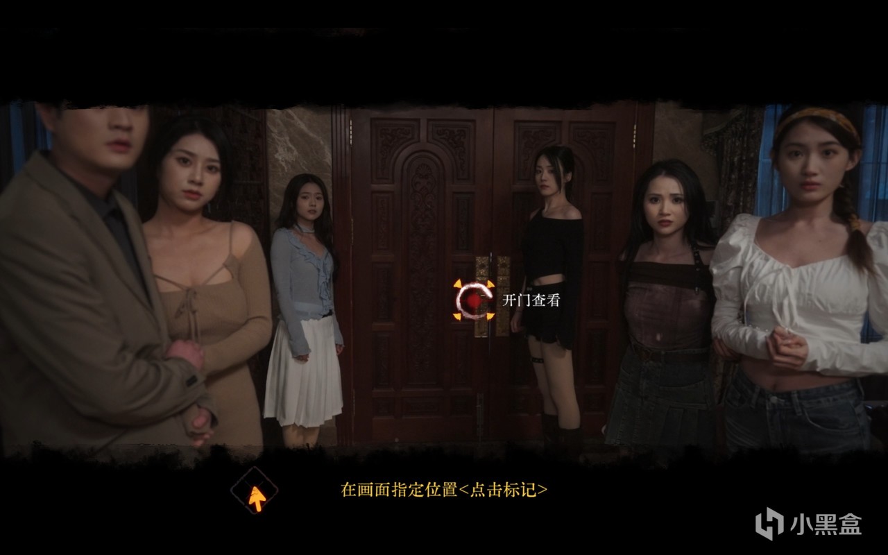 steam恐怖新影游《背后异化》上线啦!-第1张