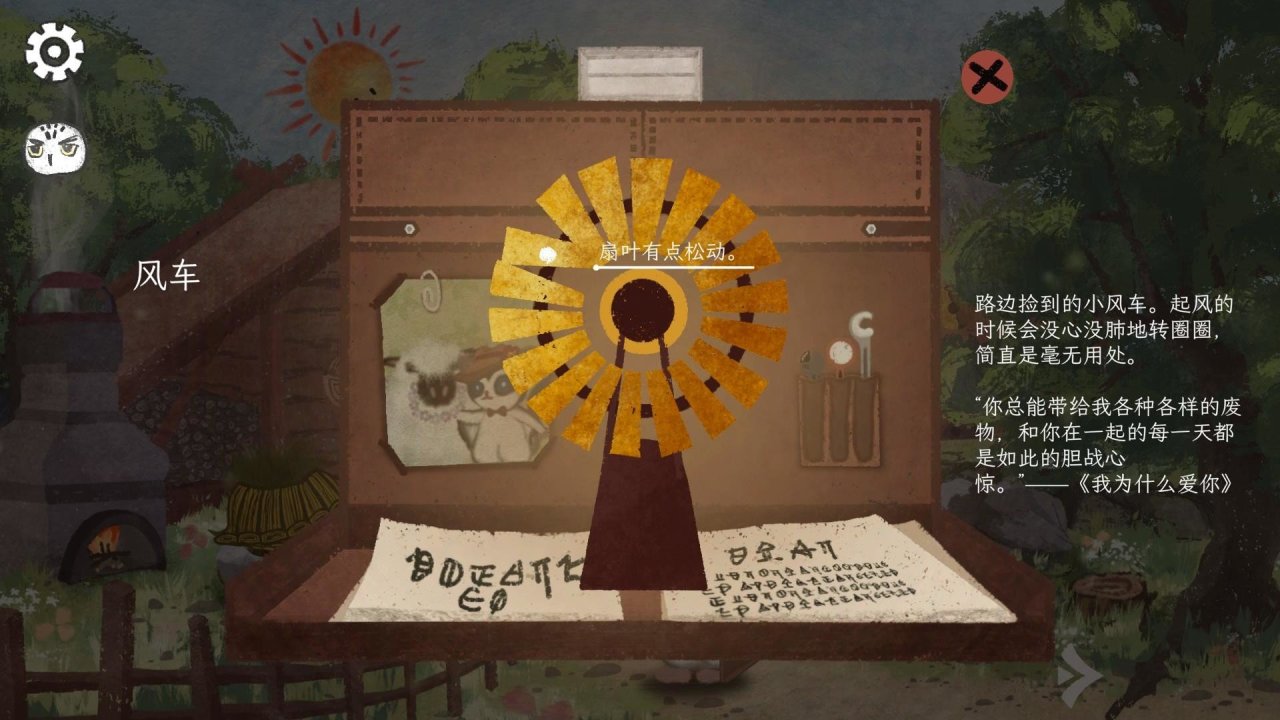 【球盟会】Steam零氪神作！免费高分游戏。