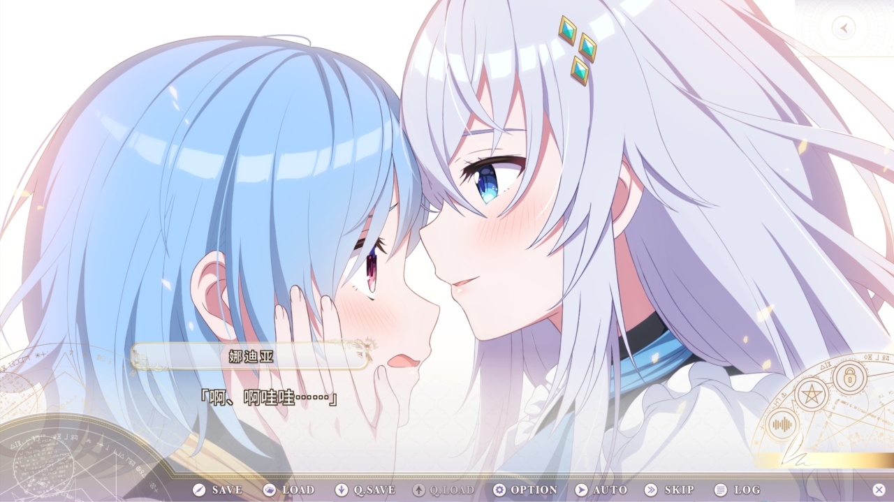 【球盟会】本大爷这么可爱真是抱歉！小南娘与屑圣女齐聚《圣女不死心》