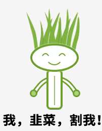 25年5月6日复盘总结,行情展望,操作计划,短线机会,实用干货-第6张