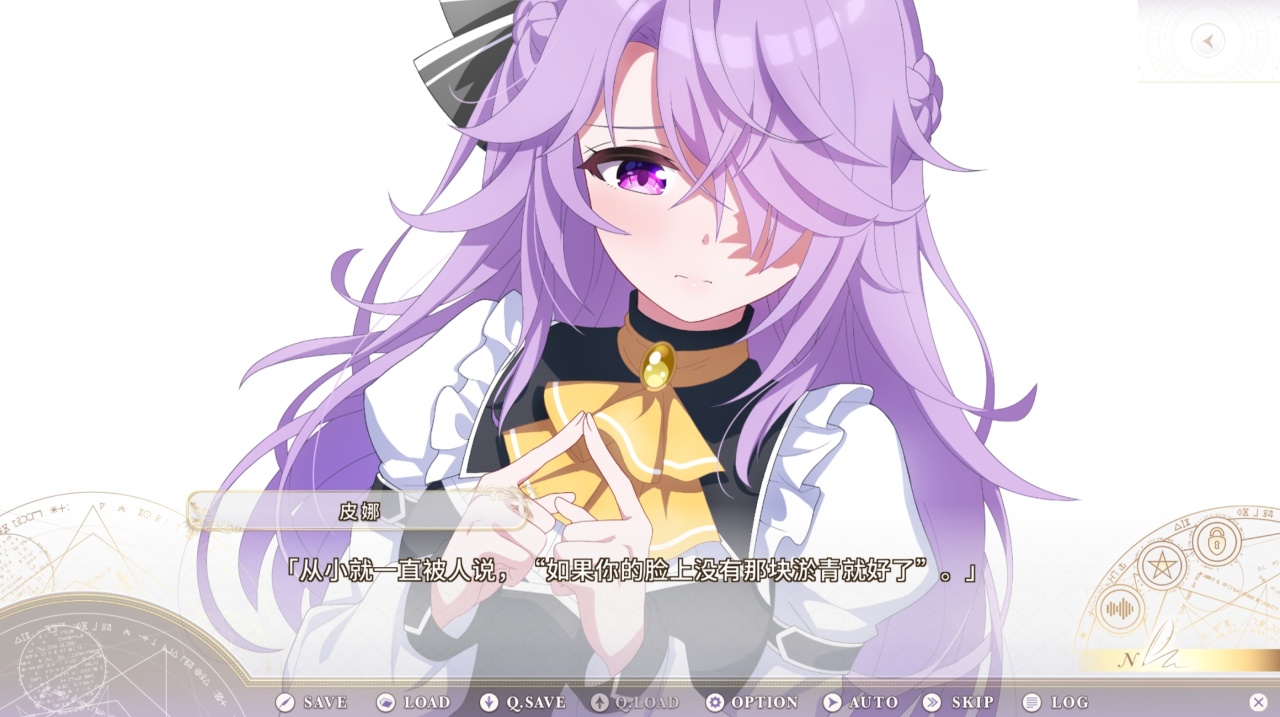 【球盟会】本大爷这么可爱真是抱歉！小南娘与屑圣女齐聚《圣女不死心》