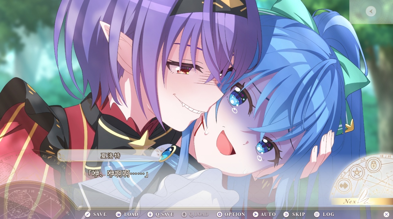 【球盟会】本大爷这么可爱真是抱歉！小南娘与屑圣女齐聚《圣女不死心》