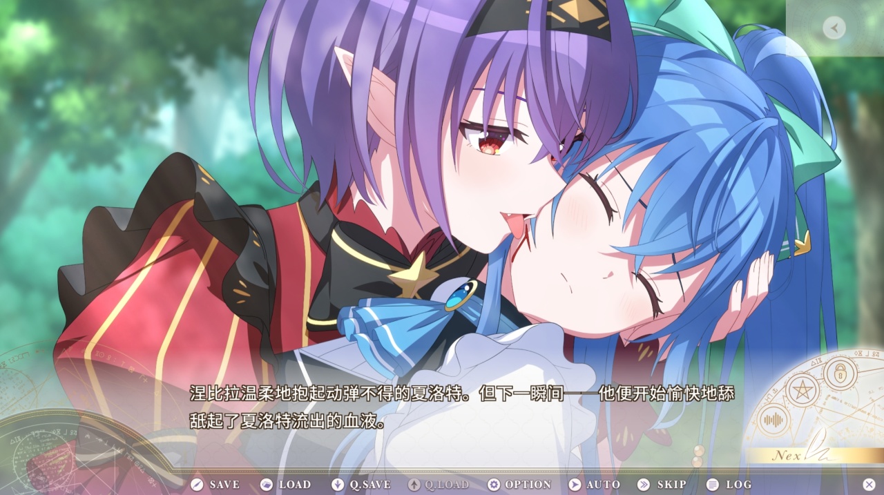 【球盟会】本大爷这么可爱真是抱歉！小南娘与屑圣女齐聚《圣女不死心》