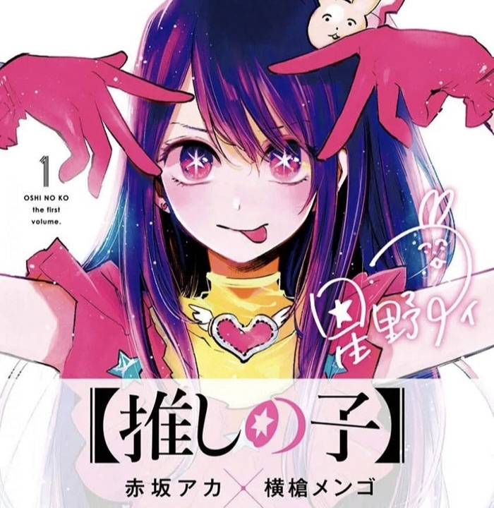 【球盟会】本大爷这么可爱真是抱歉！小南娘与屑圣女齐聚《圣女不死心》