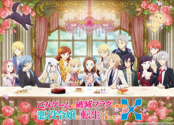 【球盟会】本大爷这么可爱真是抱歉！小南娘与屑圣女齐聚《圣女不死心》