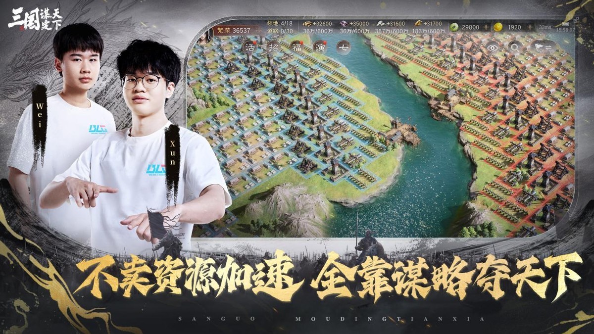 從無名到登頂：這對師徒用十年詮釋了何為真正的勝利-第3張