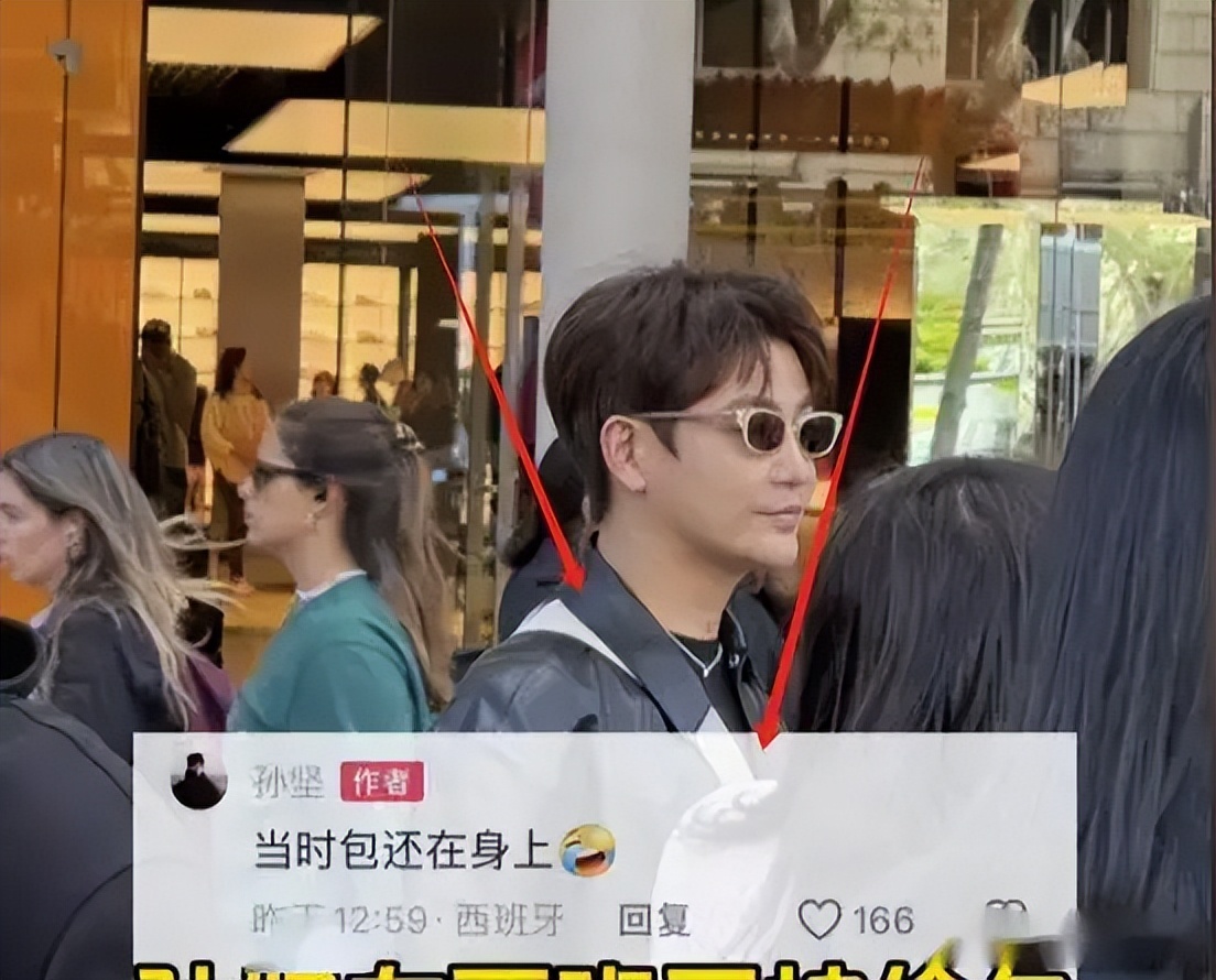 孙坚西班牙丢包启示录：三谋玩家必学的资源点防守秘籍