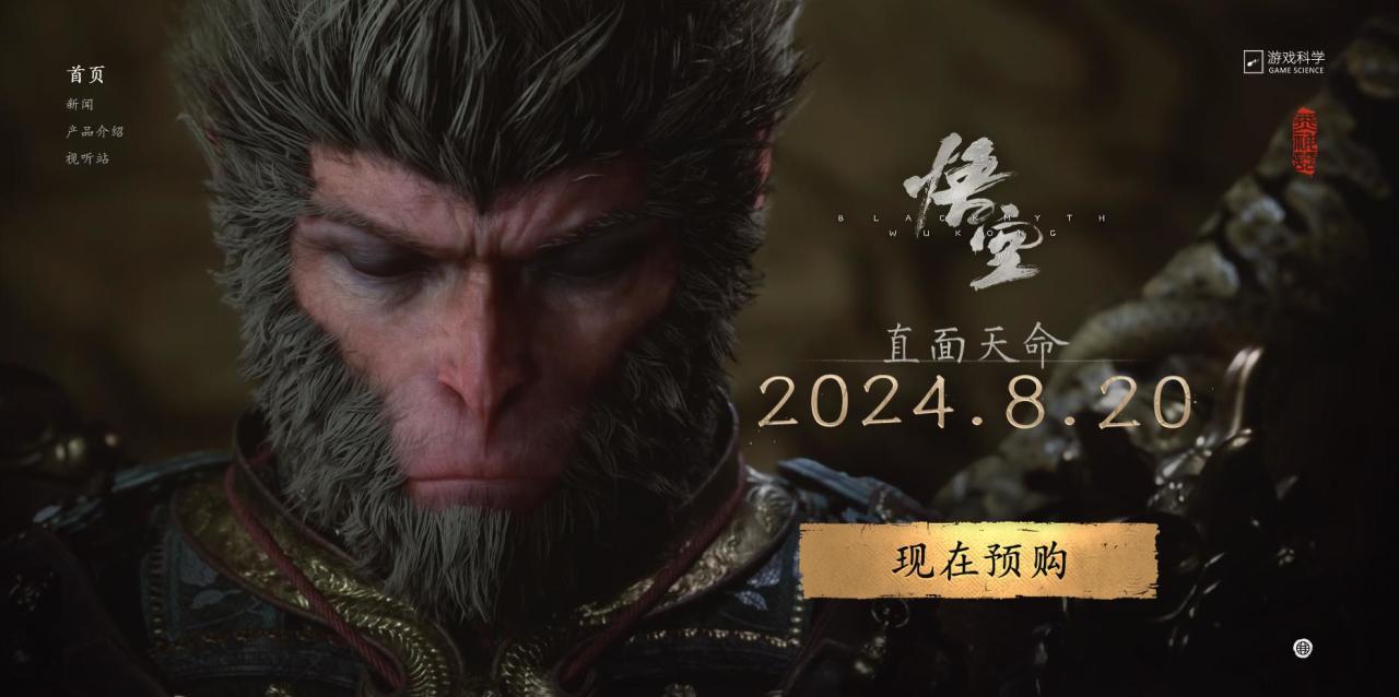 9070 GRE 来啦！2K 分辨率有了全新的性价比选择！（电源机箱）-第23张
