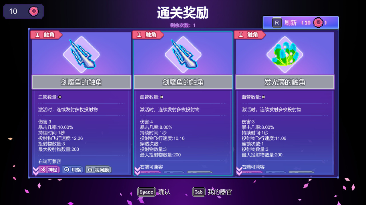 【球盟会】【限时喜加三】！一款转付费、两款限时免费领取（支持中文）！