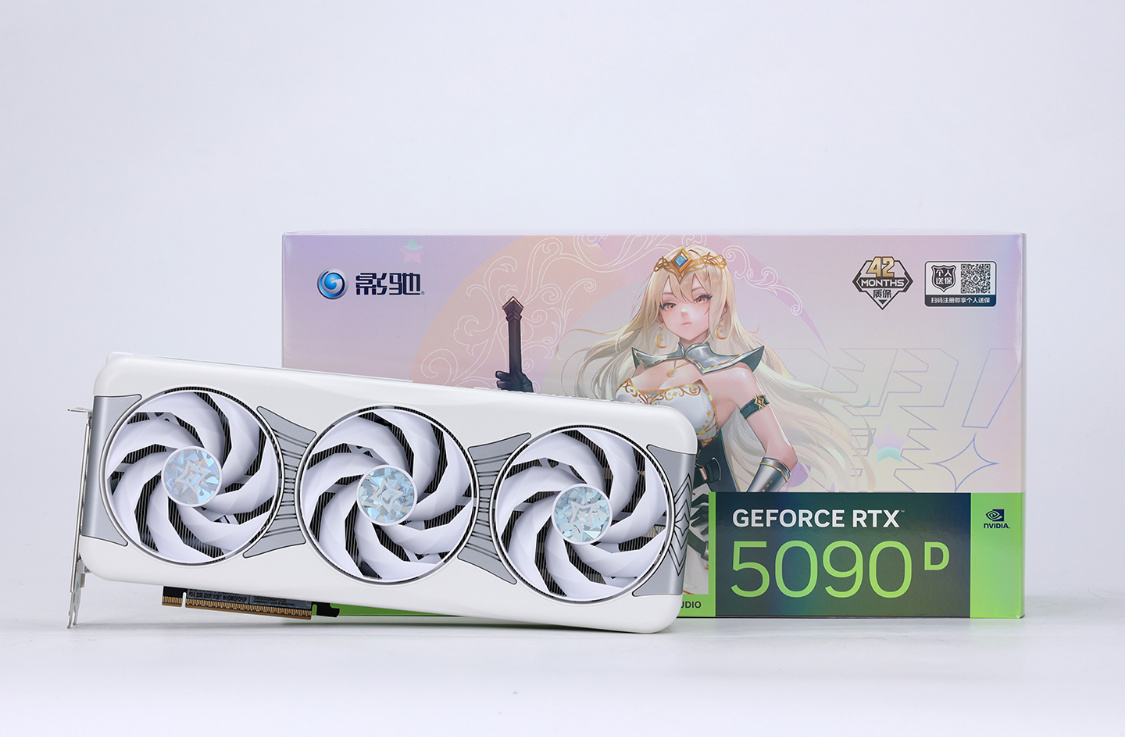 再传5090D被禁，价格已滞涨！预算3.8W搞定9950X3D+5090D装机分享-第26张