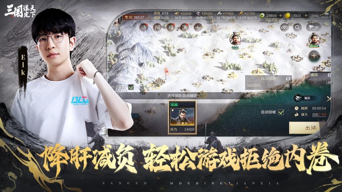 從無名到登頂：這對師徒用十年詮釋了何為真正的勝利-第2張