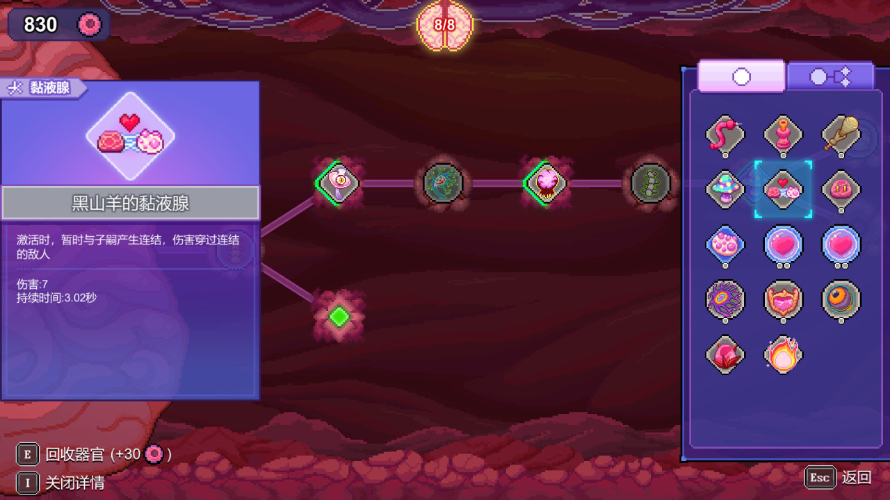 【球盟会】【限时喜加三】！一款转付费、两款限时免费领取（支持中文）！