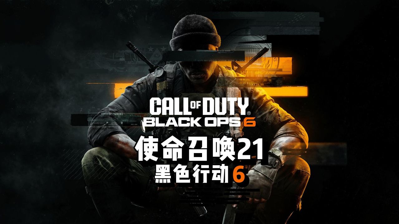 9070 GRE 来啦！2K 分辨率有了全新的性价比选择！（电源机箱）-第9张